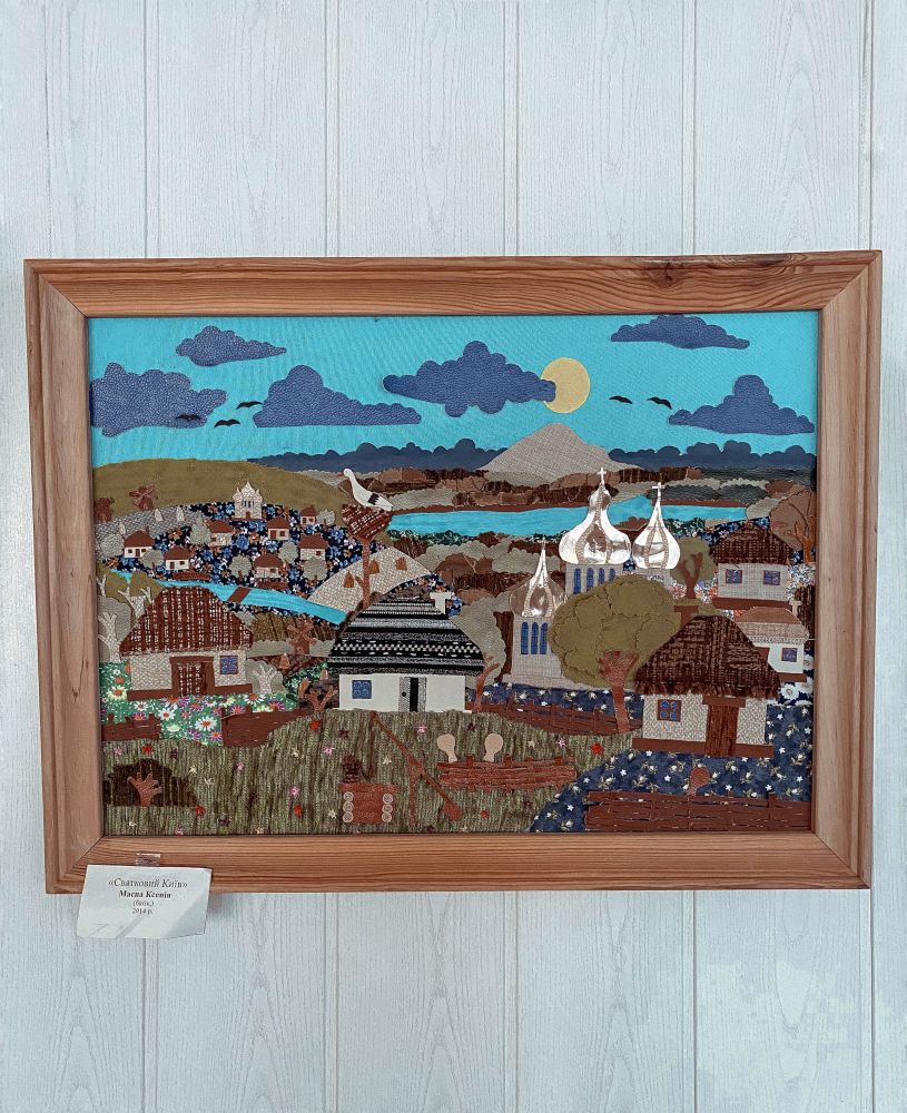 Вибори 2020 Дарниця : Гарькавый Илья